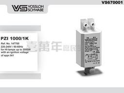 福斯VS PZI 1000/1K 175-2000W 220-240V 50/60Hz 複金屬啟動器_VS670001